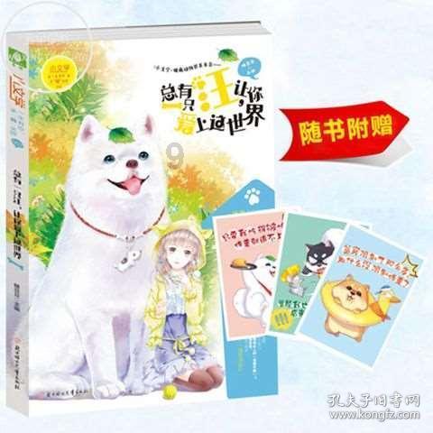 坚守阵地3小时，击退美军9次冲锋！只因一次“意外”让他成为英雄